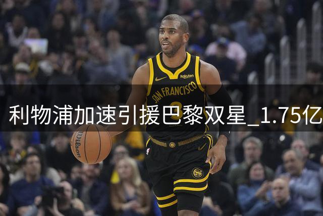 about image